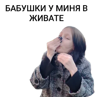 😎 emoji жопка Telegram sticker 14 of 61