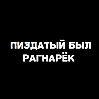 🤡 emoji В светлом ахуе Telegram sticker 5 of 40
