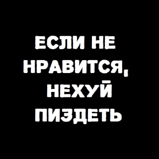🙊 emoji В светлом ахуе Telegram sticker 13 of 40