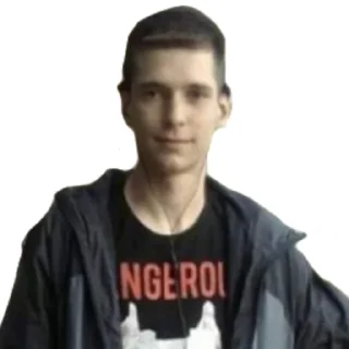 🙂 emoji я пидарас Telegram sticker 10 of 14