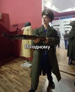 Sticker from Узбецы спат