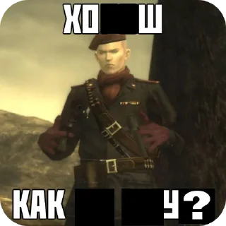 🖼 emoji Как ни крути Telegram sticker 16 of 29