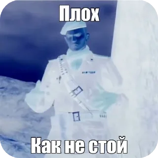 🖼 emoji Как ни крути Telegram sticker 13 of 29