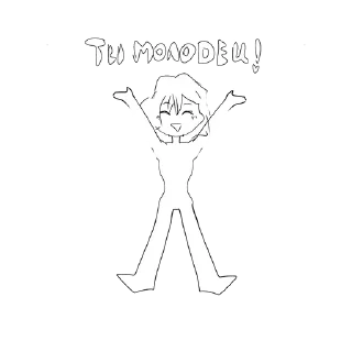 Sticker from Мой стикер пак за пять минут