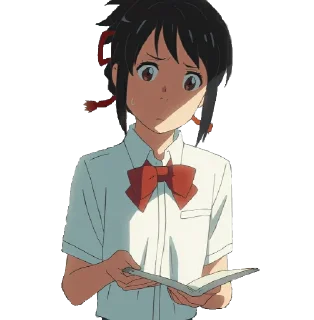 Sticker from Your name