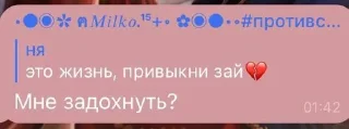 🌟 emoji зай Telegram sticker 20 of 30