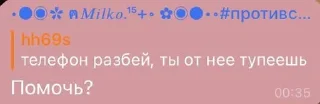 🙏 emoji зай Telegram sticker 5 of 30