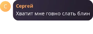 💠 emoji смешно @swsakai Telegram sticker 18 of 43