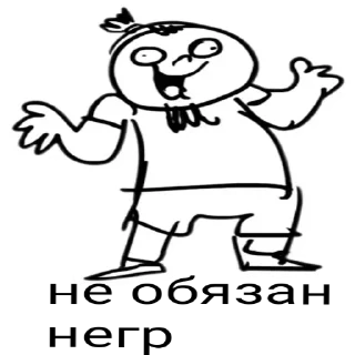 🥴 emoji Метал Фэмели Telegram sticker 23 of 28