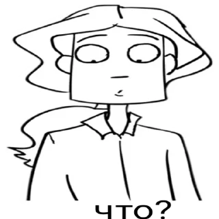 😶 emoji Метал Фэмели Telegram sticker 6 of 28