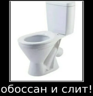 😉 emoji Суета Telegram sticker 14 of 22