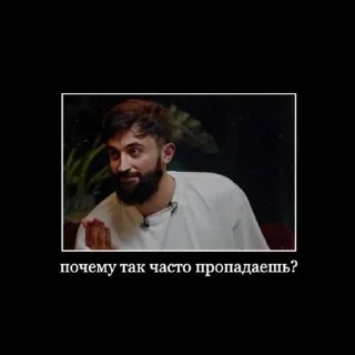 🤔 emoji Суета Telegram sticker 15 of 22