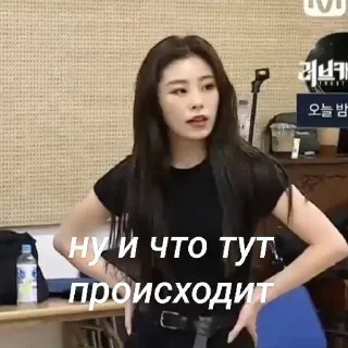 🤨 emoji бля,нц пиздец Telegram sticker 10 of 65