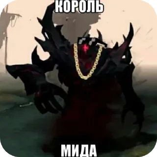 😎 emoji Зарыгаловка Ломки Telegram sticker 11 of 47