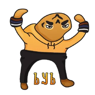 😡 emoji Ар Telegram sticker 11 of 14