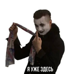 🏃 emoji RADIO TAPOK FANS Telegram sticker 7 of 13