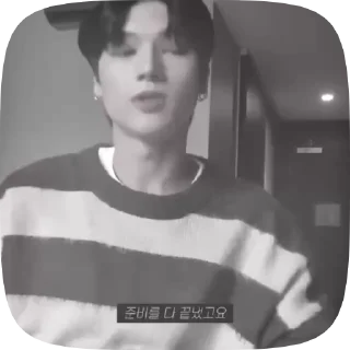 Sticker from «📢» 𝘄𝗼𝗼𝘆𝗼𝘂𝗻𝗴 fr @ynmystan