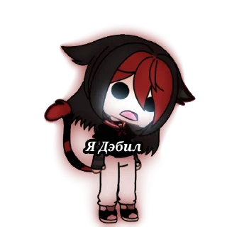 🥲 emoji Kitty cat Telegram sticker 20 of 40
