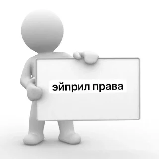 🍓 emoji для важных переговоров. Telegram sticker 8 of 18