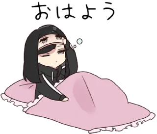 ☀️ emoji Yurudara-chan • @punipuni_stickers Telegram sticker 23 of 40