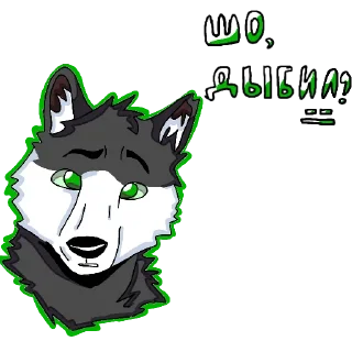 😾 emoji Никс по имени гав Telegram sticker 24 of 36