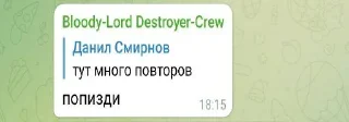 🤔 emoji Для ВП Telegram sticker 9 of 23
