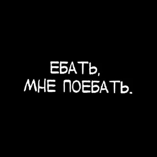🌞 emoji для вп Telegram sticker 16 of 28