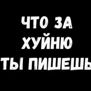 🌞 emoji для вп Telegram sticker 9 of 28