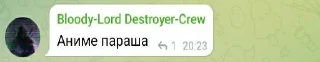 👌 emoji Для ВП Telegram sticker 14 of 23