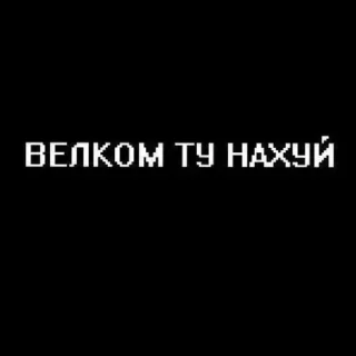 🌞 emoji для вп Telegram sticker 13 of 28
