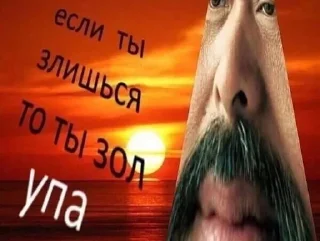 😠 emoji снупспупс😋 Telegram sticker 7 of 107