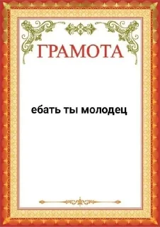 👍 emoji снупспупс😋 Telegram sticker 9 of 107