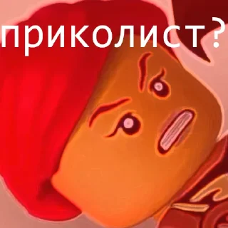 😡 emoji Ninjago Telegram sticker 7 of 32