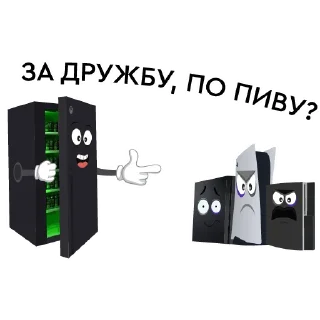 🍺 emoji MR.BOX & Co Telegram sticker 16 of 21