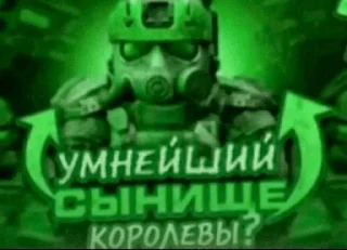🌟 emoji Mediv Cult of Jir Dnipro Telegram sticker 13 of 100