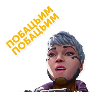 👀 emoji Kittan Apex Telegram sticker 24 of 36