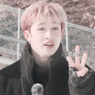 🌴 emoji #𝐦𝐨𝐨𝐝: 𝖼𝗁𝖺𝗇 ;: by @paradismaudit Telegram sticker 23 of 40