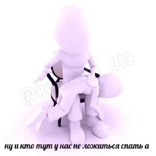 💢 emoji Дурка Под Прикрытием 3 (by @hualian_013) Telegram sticker 22 of 60