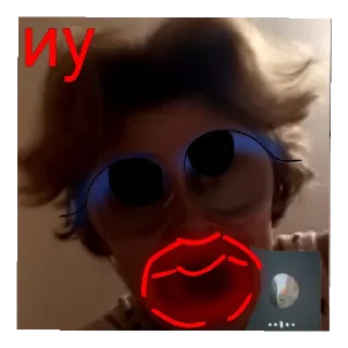 🙄 emoji Горшки Telegram sticker 8 of 57