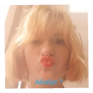 😄 emoji Горшки Telegram sticker 23 of 57