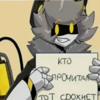 😉 emoji Стикеры бляди Telegram sticker 8 of 40