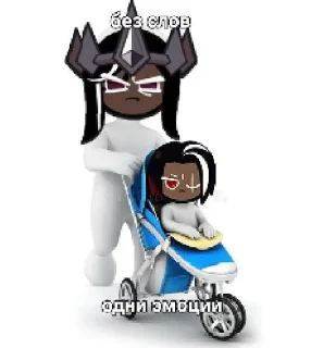 😁 emoji Печени от маши в пикселях Telegram sticker 10 of 11