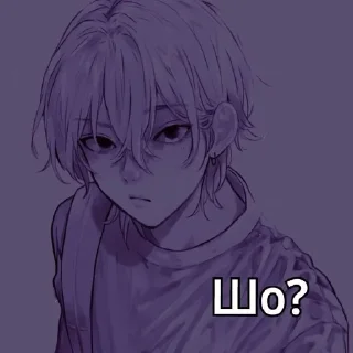 😐 emoji Анімешня від Найна Telegram sticker 7 of 24