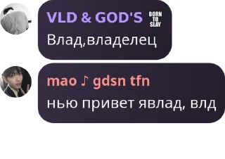 🧑‍🎤 emoji барсик нарек Telegram sticker 9 of 120