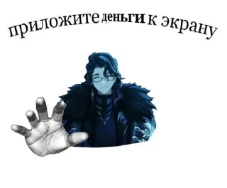 Sticker from Клуб хейтеров Селестии