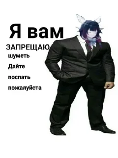 💤 emoji Клуб хейтеров Селестии Telegram sticker 15 of 76