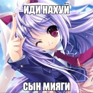 🧼 emoji лучшее Telegram sticker 23 of 120
