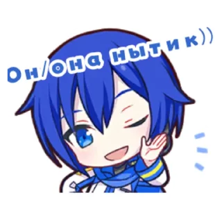 ☺️ emoji ТИПО СТИКЕРЫ СЕКАЙ Telegram sticker 12 of 38