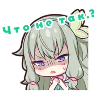 😅 emoji ТИПО СТИКЕРЫ СЕКАЙ Telegram sticker 11 of 38