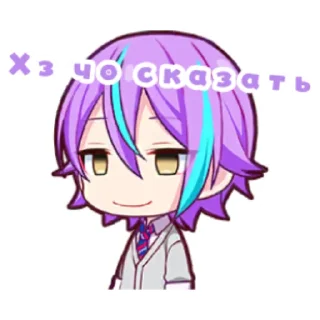 🙃 emoji ТИПО СТИКЕРЫ СЕКАЙ Telegram sticker 24 of 38